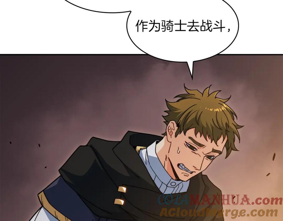 第354页