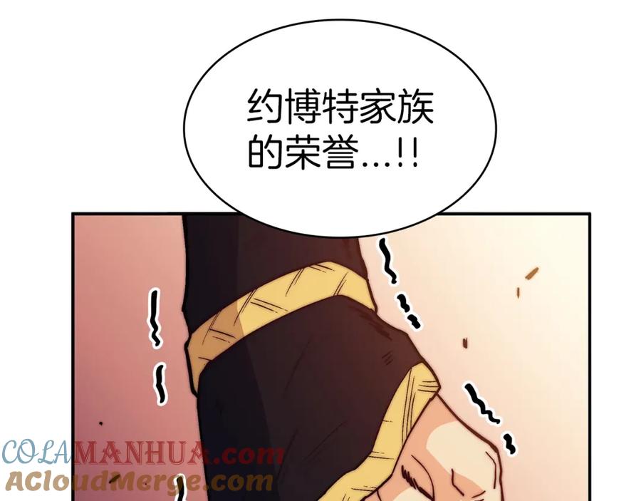 第362页