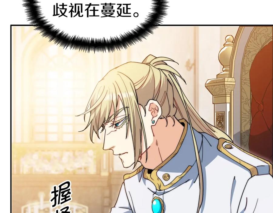 第368页