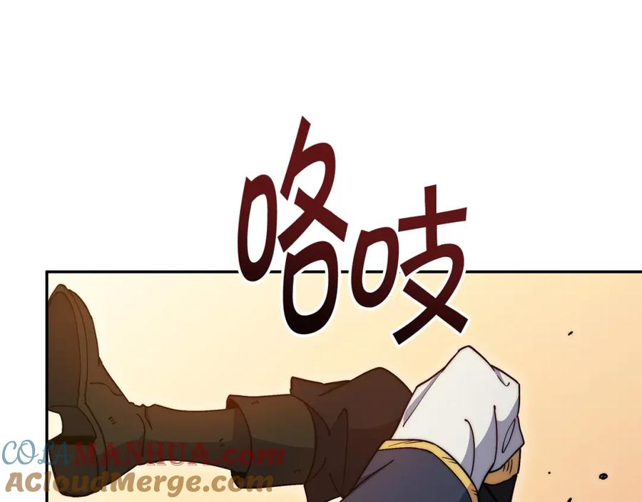 第410页