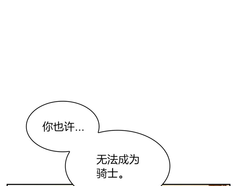 第480页