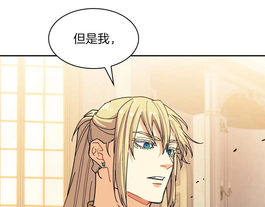 第488页