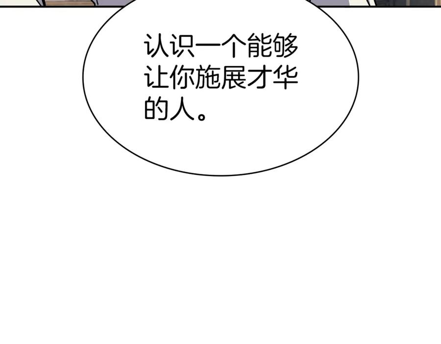 第492页