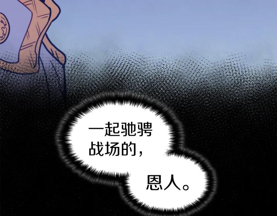 第504页