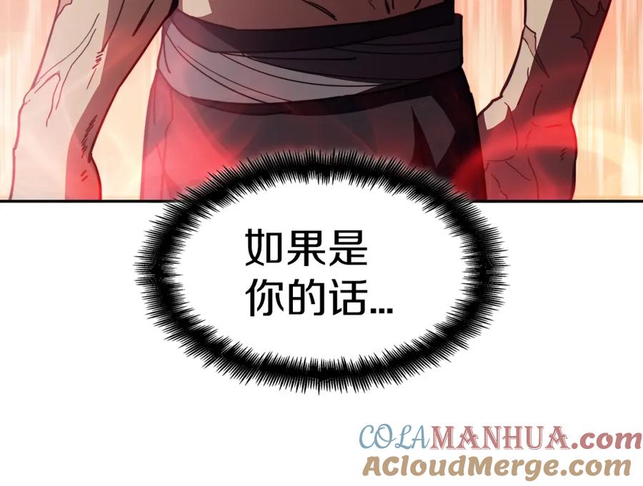 第514页