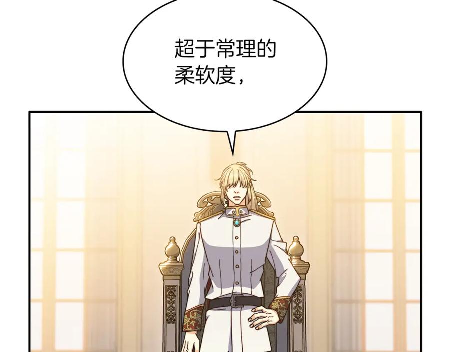 第518页