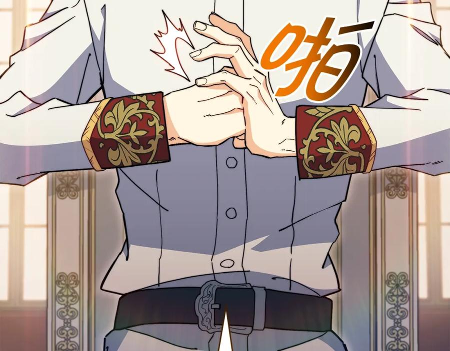 第528页