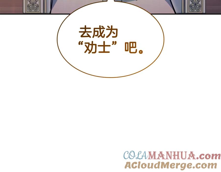 第530页