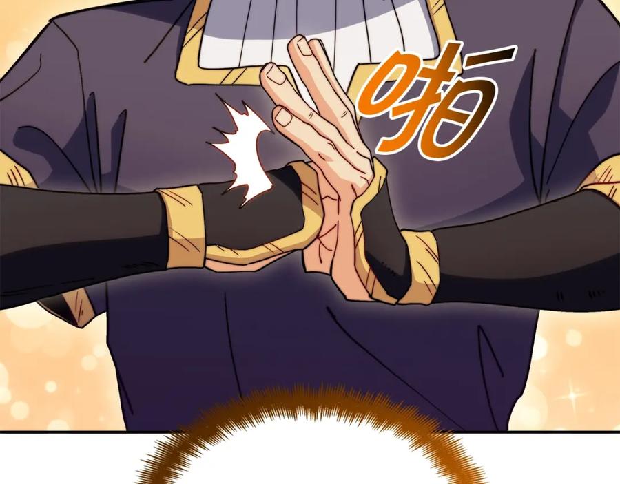 第542页