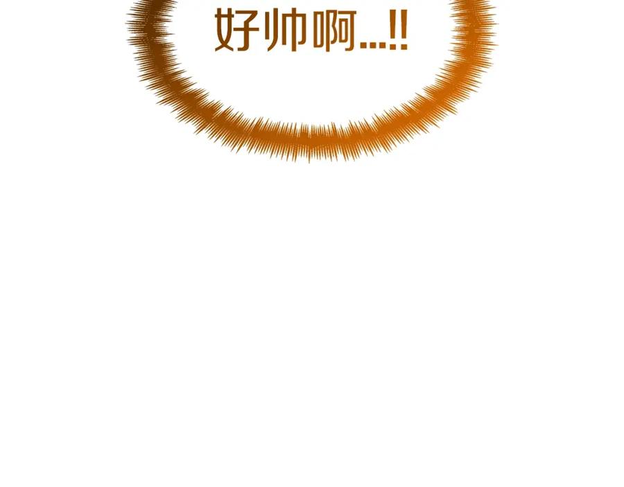 第544页