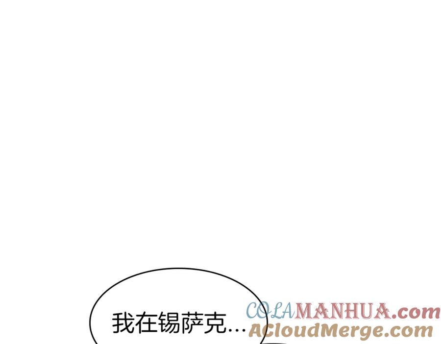 第202页