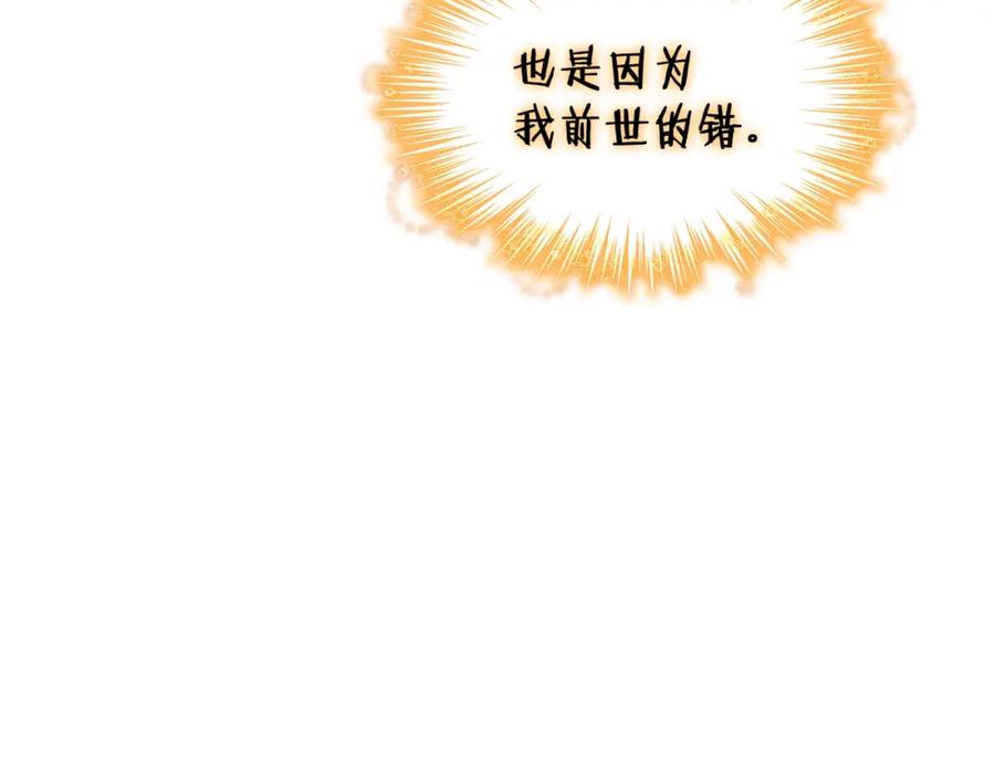 第220页