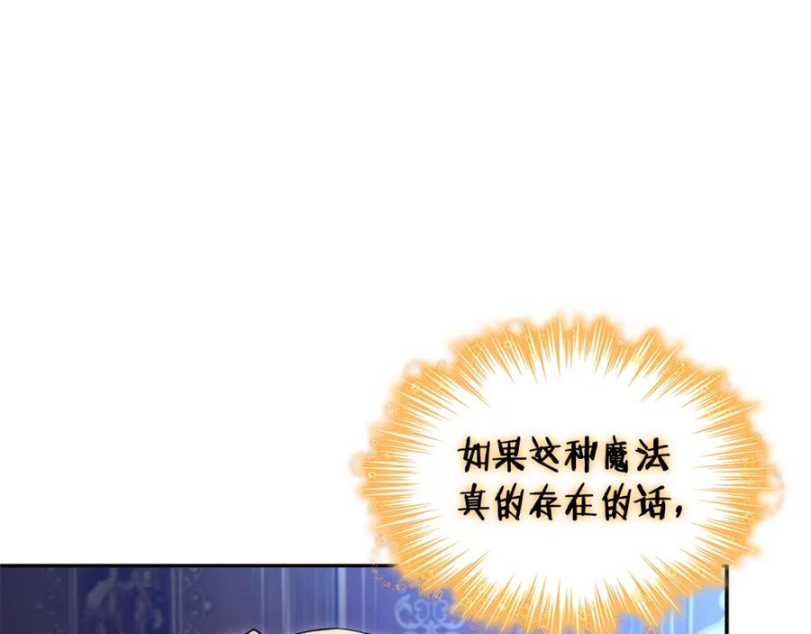 第270页