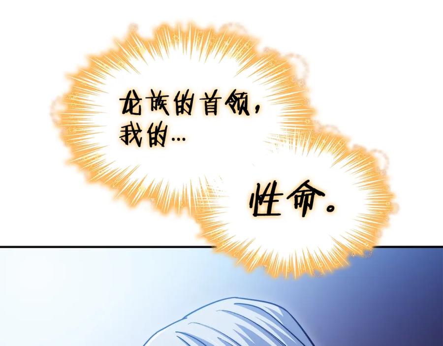 第284页