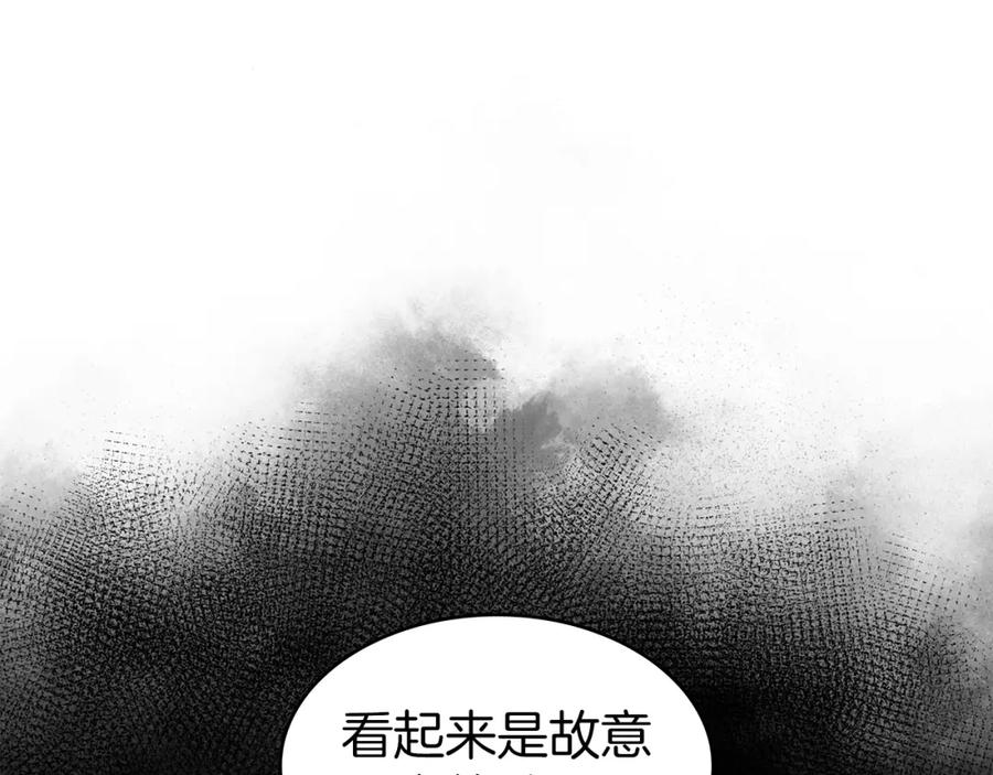 第300页