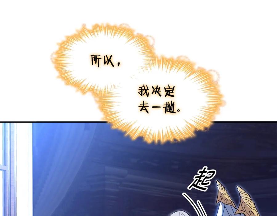 第334页