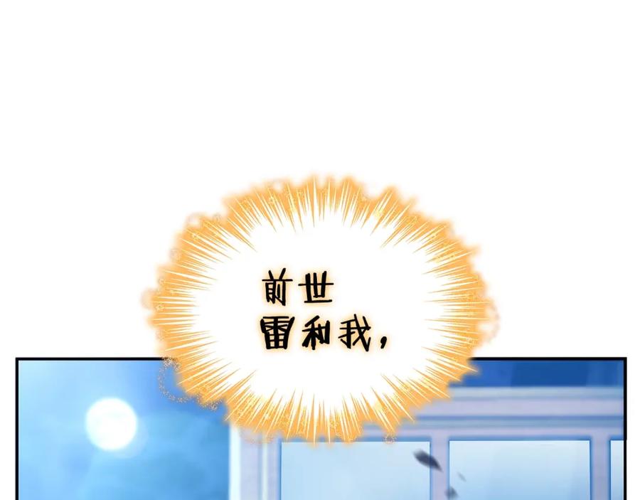 第340页