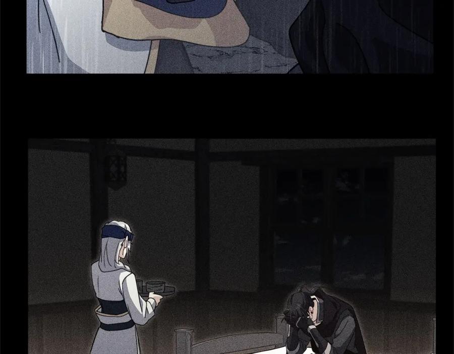 第190页