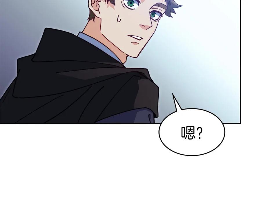 第204页