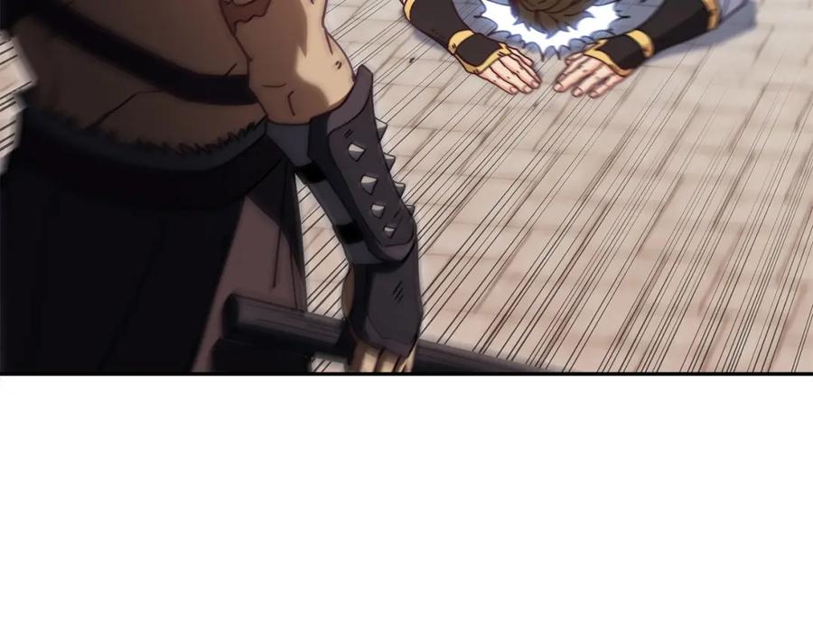 第220页