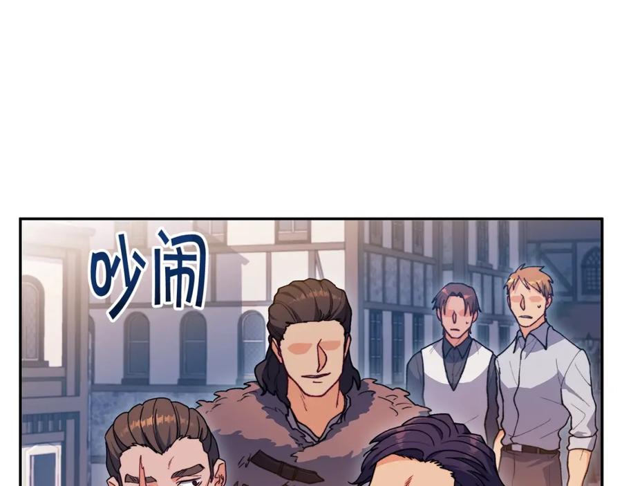 第246页