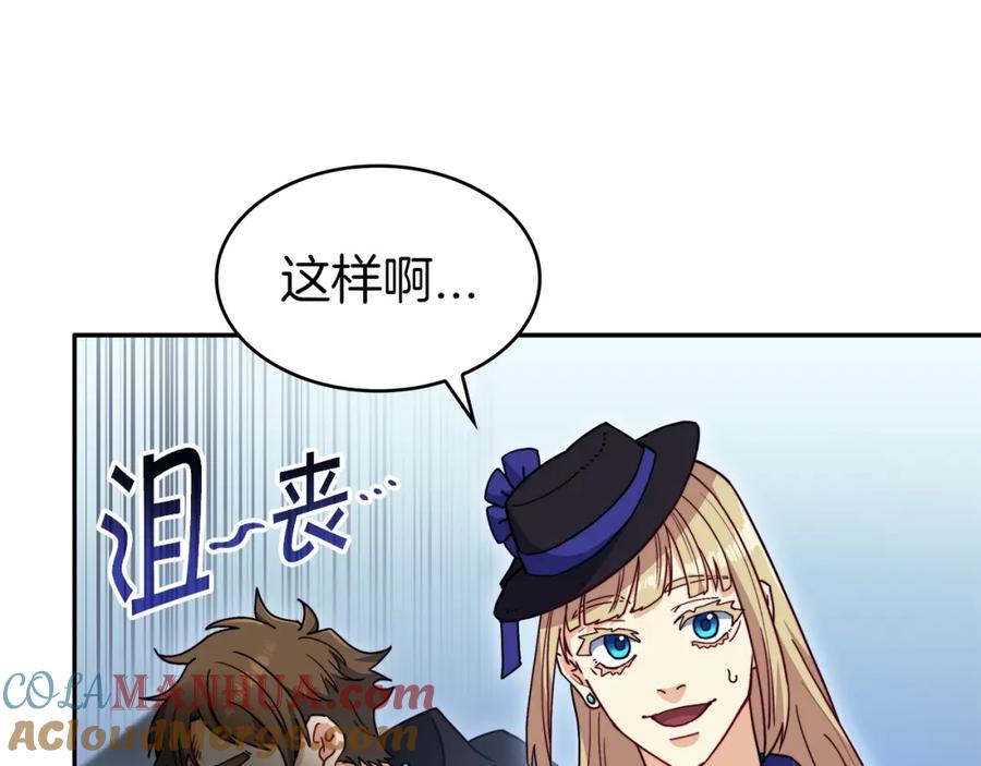 第274页
