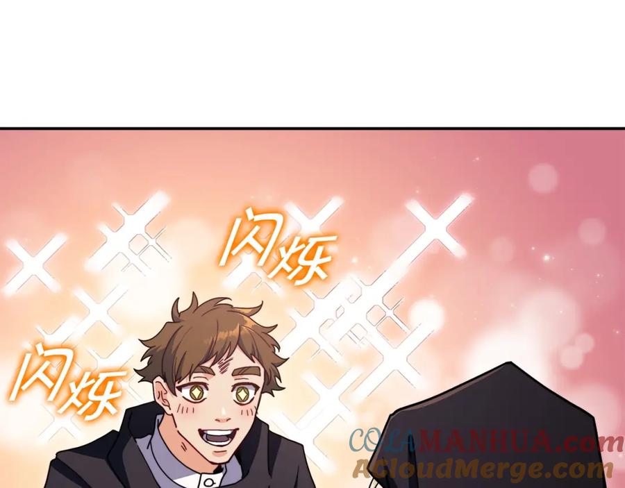 第290页