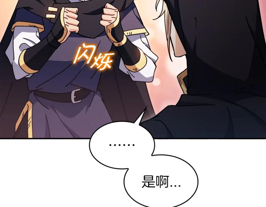 第292页