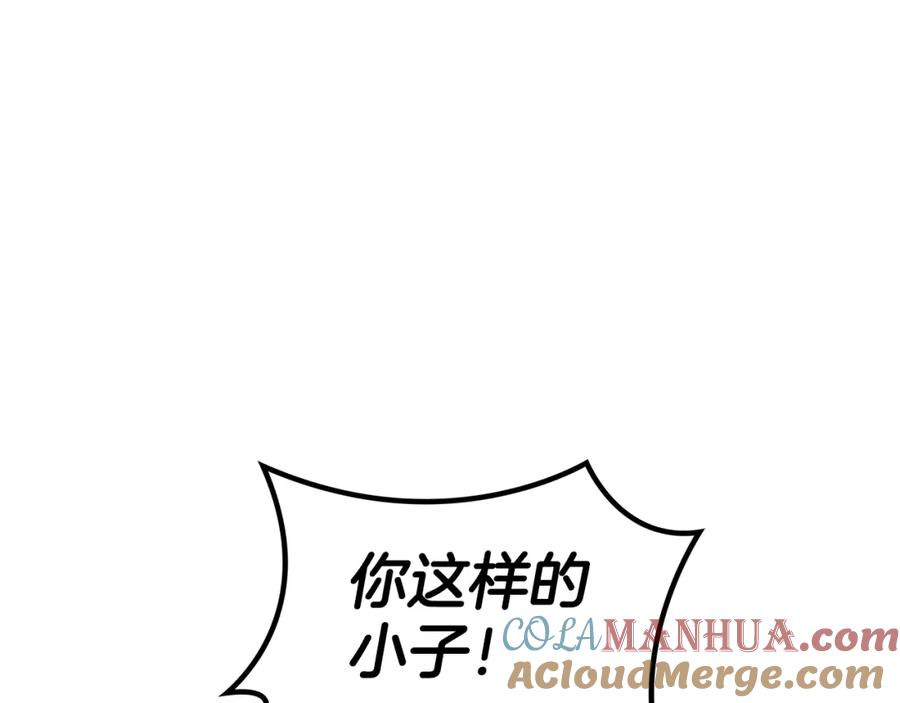 第354页