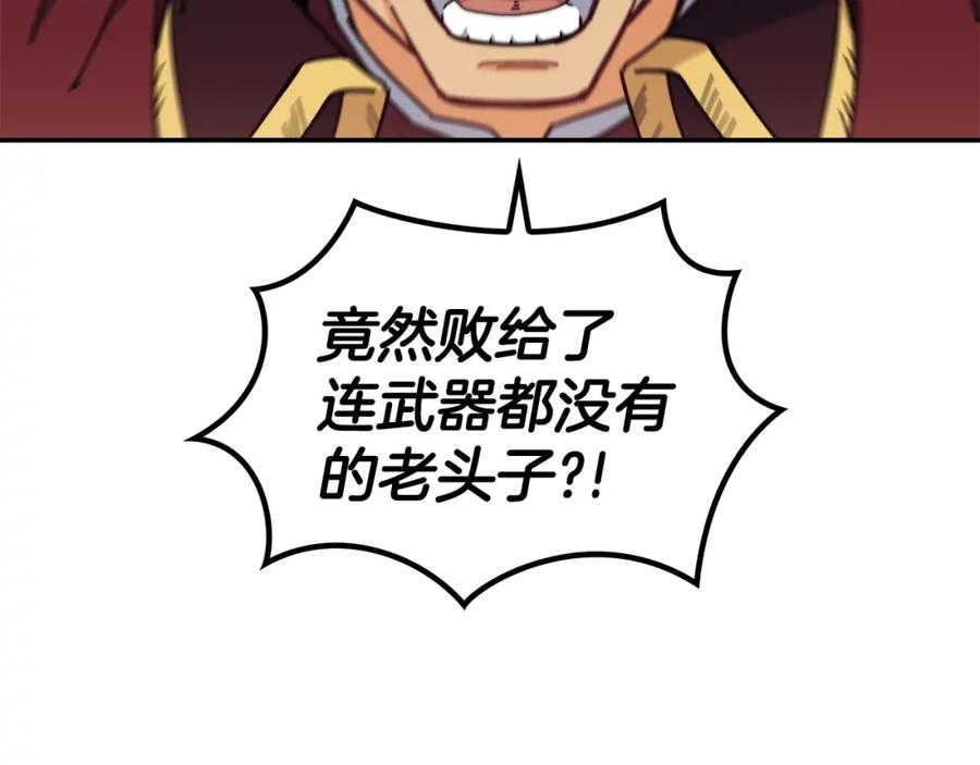 第358页