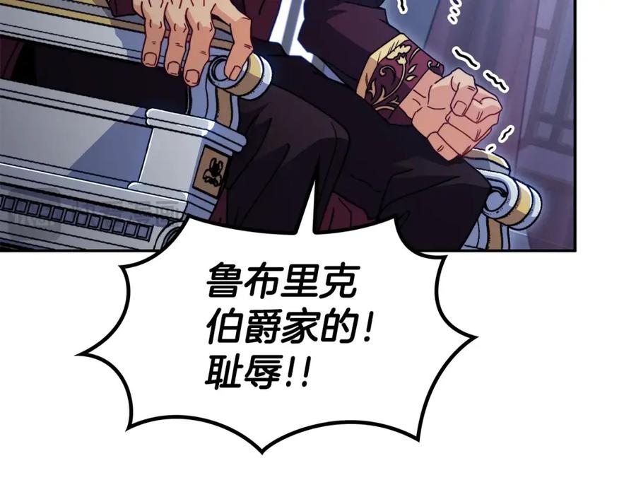 第376页