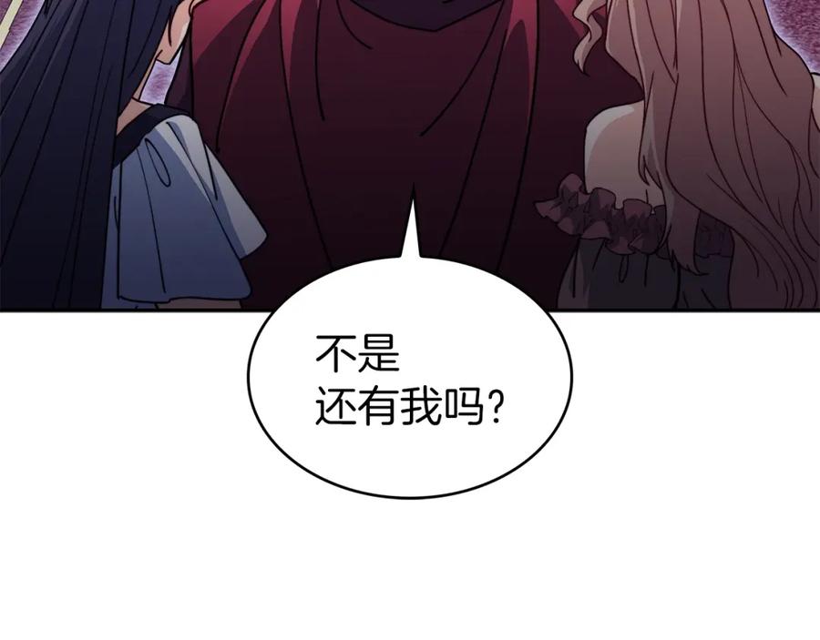 第396页