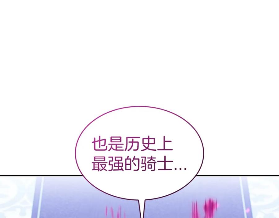 第448页