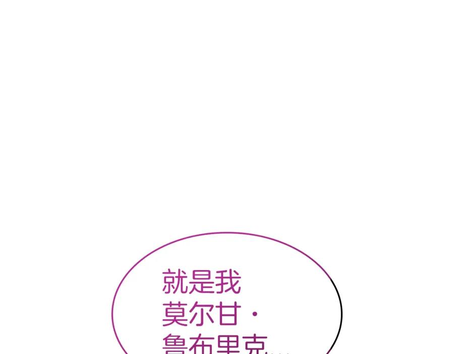 第456页