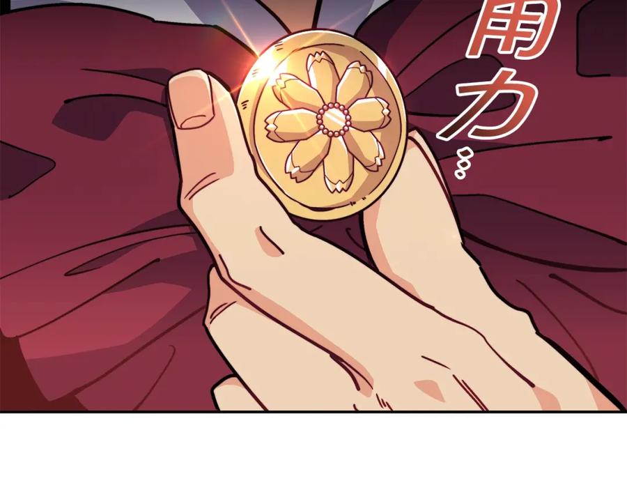 第464页