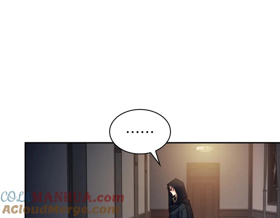 第202页