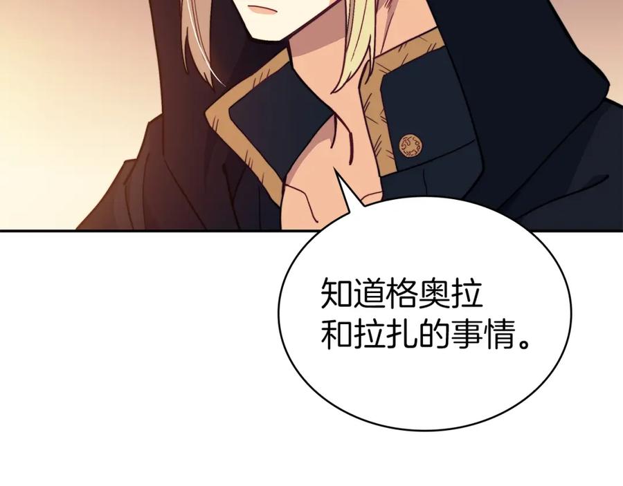 第212页