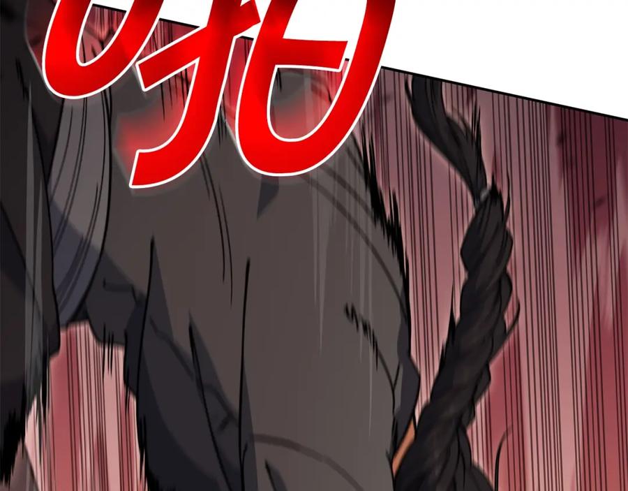 第232页