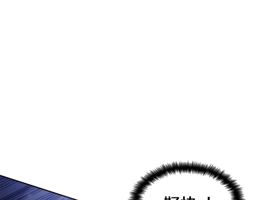 第240页