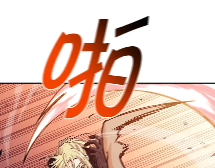 第246页