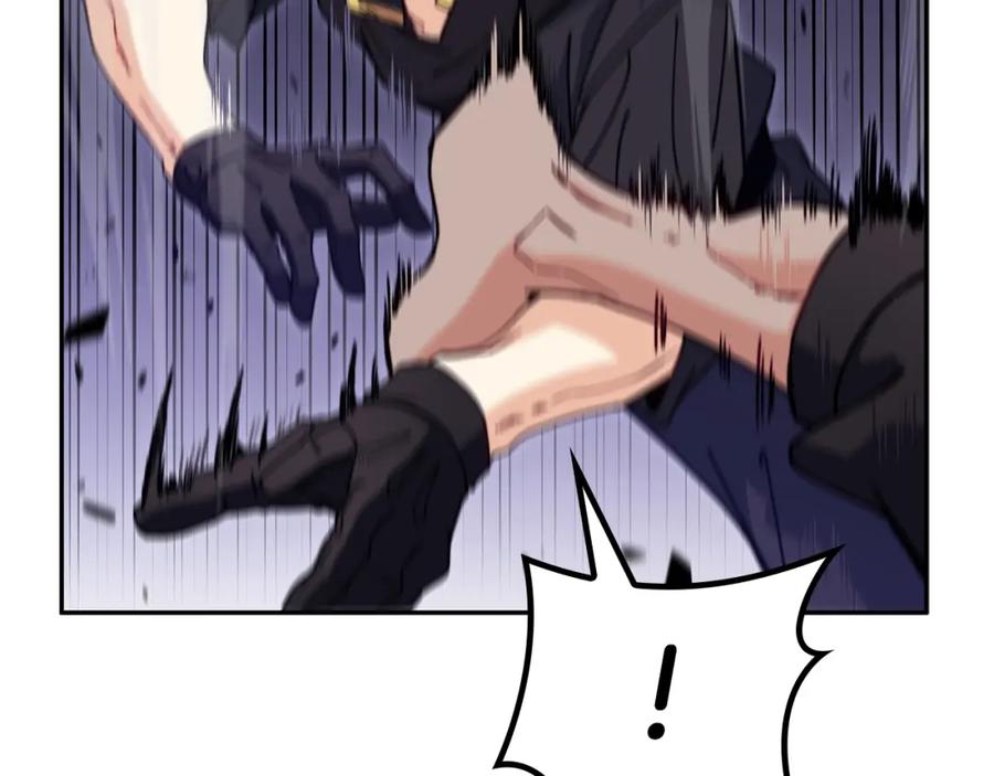 第254页