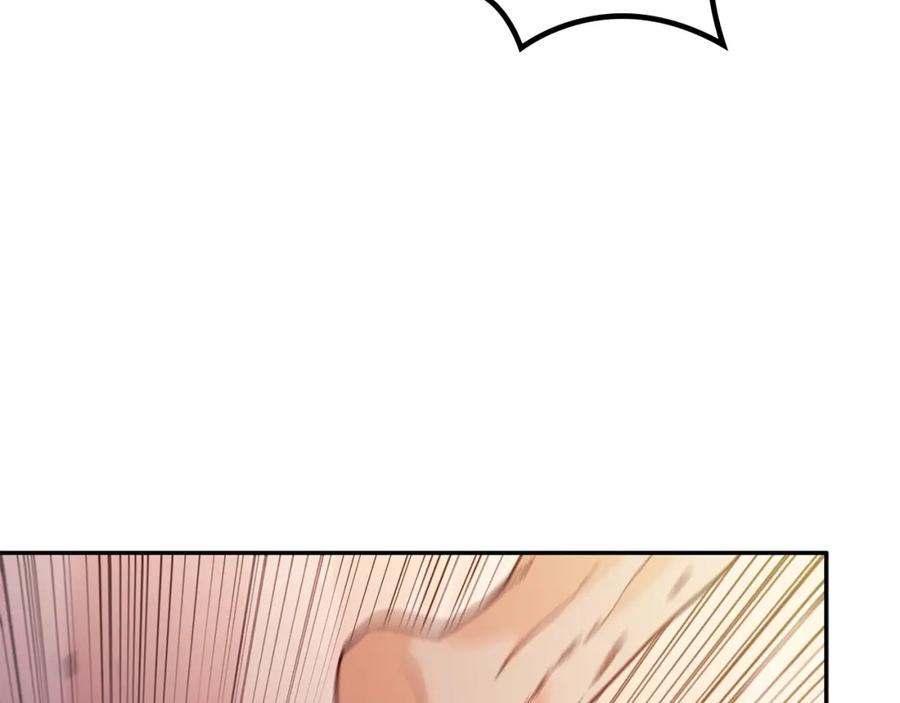 第256页