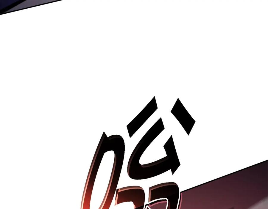 第260页