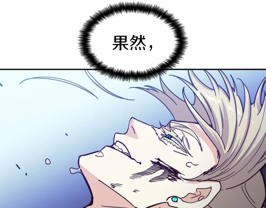 第270页