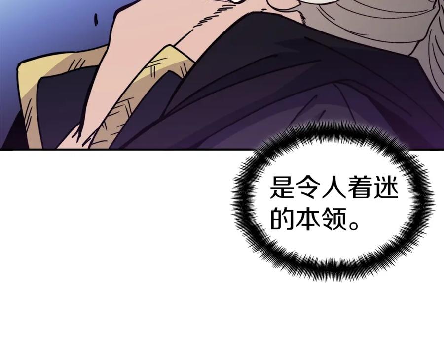 第272页