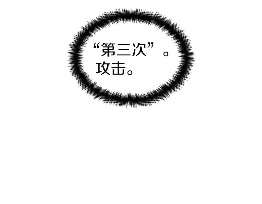 第280页