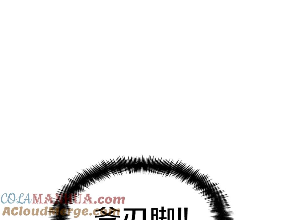 第282页