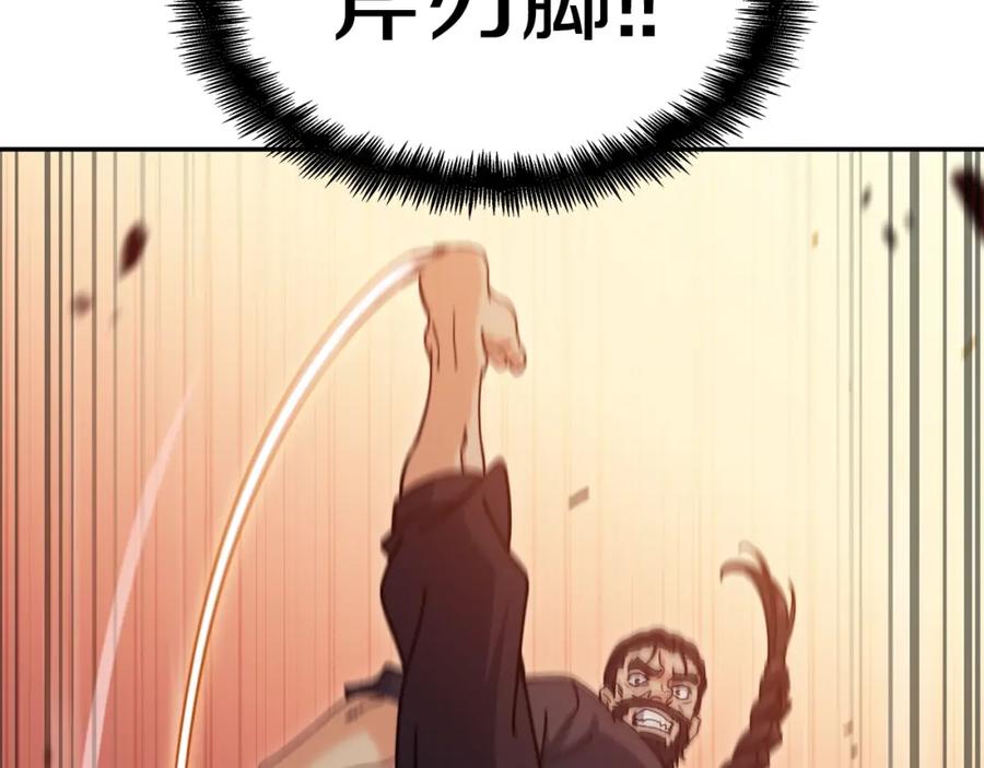 第284页