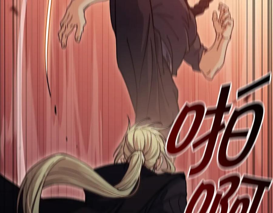 第286页