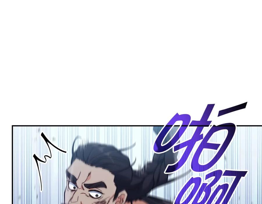 第320页
